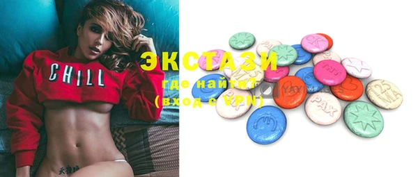 стафф Алексеевка