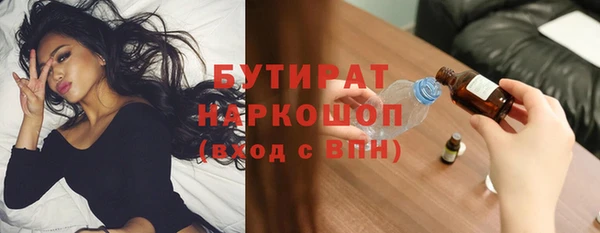а пвп мука Алзамай