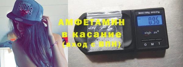 кокаин VHQ Гусь-Хрустальный