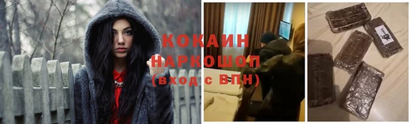 стафф Алексеевка