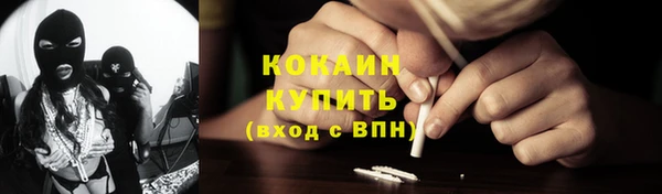 а пвп мука Алзамай