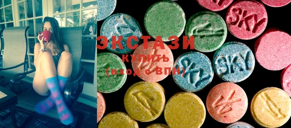 спайс Алексин