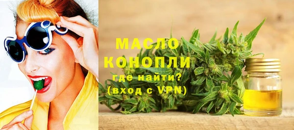 скорость mdpv Армянск
