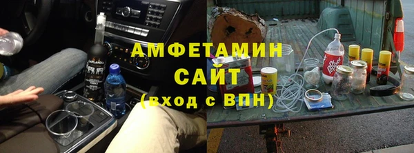стафф Алексеевка