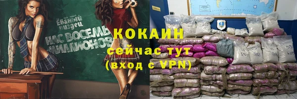 стафф Алексеевка