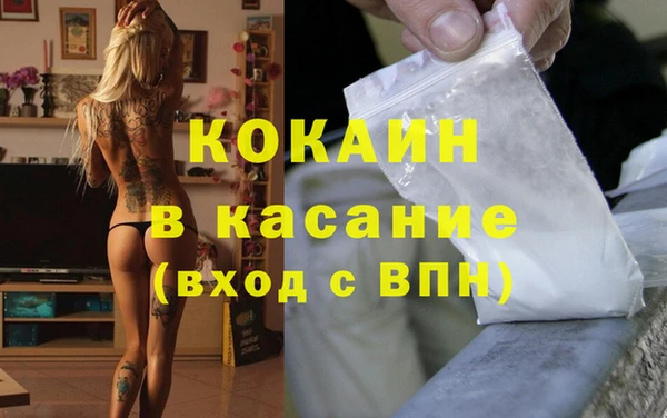 стафф Алексеевка