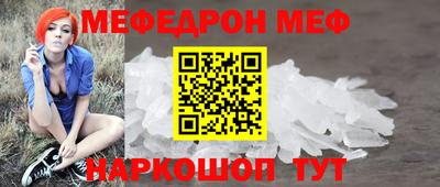 jwh Дубна