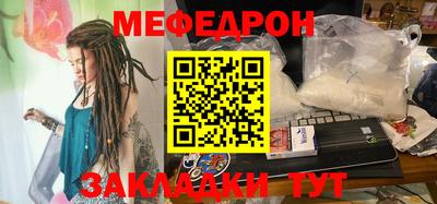 COCAINE Донецк