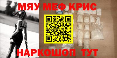 jwh Дубна