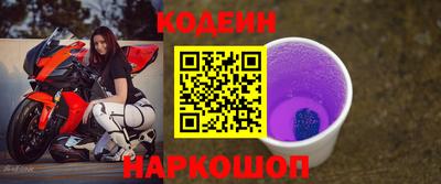 хмурый Донской