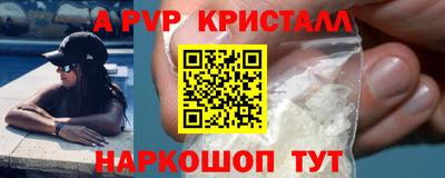 jwh Дубна
