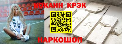 jwh Дубна