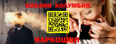 хмурый Донской