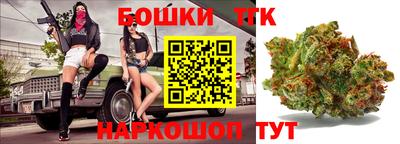 COCAINE Донецк