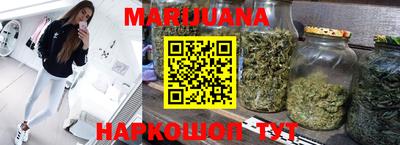 COCAINE Донецк