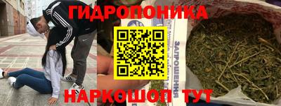 хмурый Донской