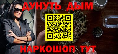 хмурый Донской