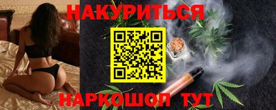 COCAINE Донецк