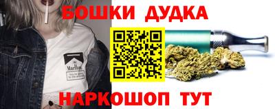 хмурый Донской