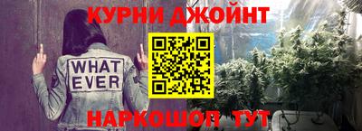 jwh Дубна