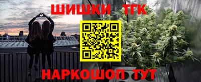 хмурый Донской