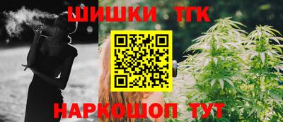 COCAINE Донецк