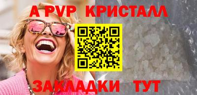 jwh Дубна