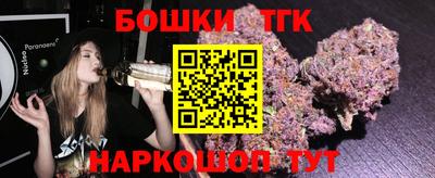 хмурый Донской