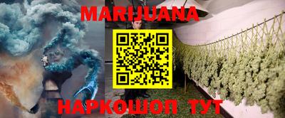 COCAINE Донецк