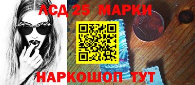хмурый Донской