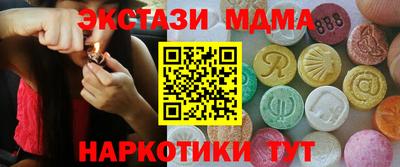 хмурый Донской