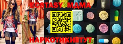 jwh Дубна