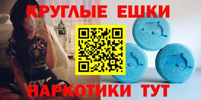 хмурый Донской