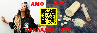COCAINE Донецк