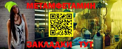 COCAINE Донецк