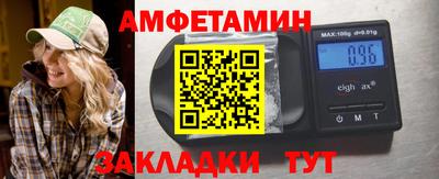 jwh Дубна