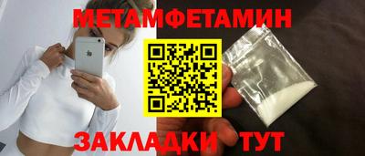 COCAINE Донецк