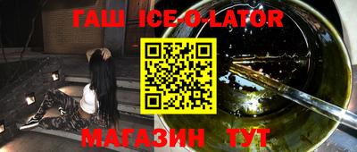 хмурый Донской