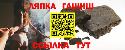 jwh Дубна