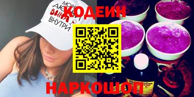 хмурый Донской