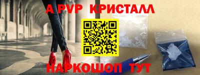 jwh Дубна