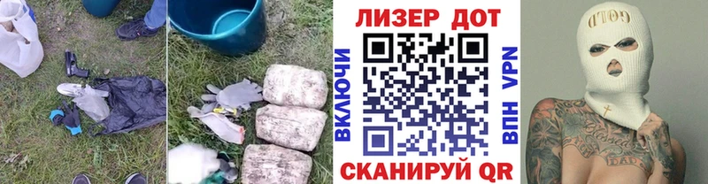 купить наркоту  Ишим  Лсд 25 экстази ecstasy 