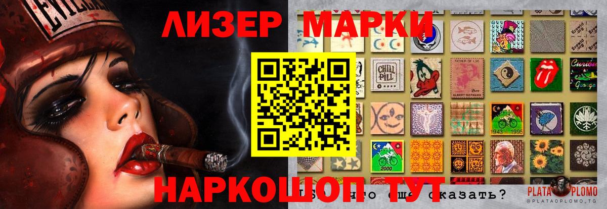 Лсд 25 экстази  LSD-25 экстази кислота  LSD-25 экстази кислота  Вход с VPN  Ишим 