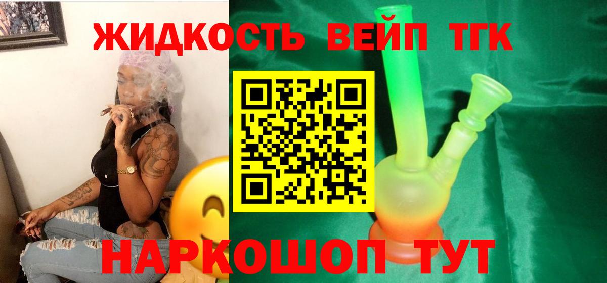 LSD-25 Ишим